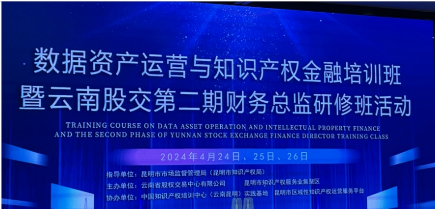 學(xué)習(xí)新知識(shí)，抓住新機(jī)遇，發(fā)掘新賽道。